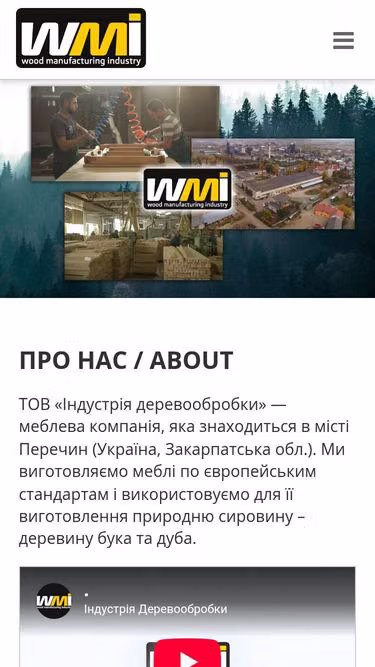 Screenshot of wmi.com.ua