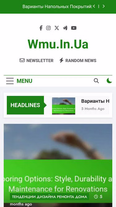 Screenshot of wmu.in.ua