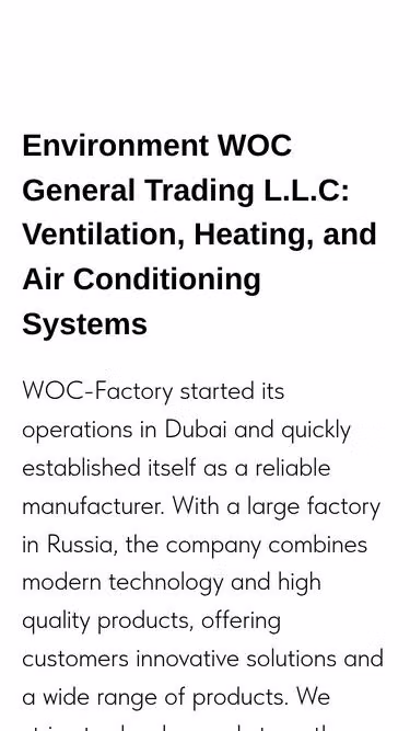 Screenshot of woc.ae