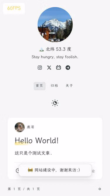 Screenshot of wong.lu