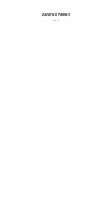 Screenshot of wsk.lat