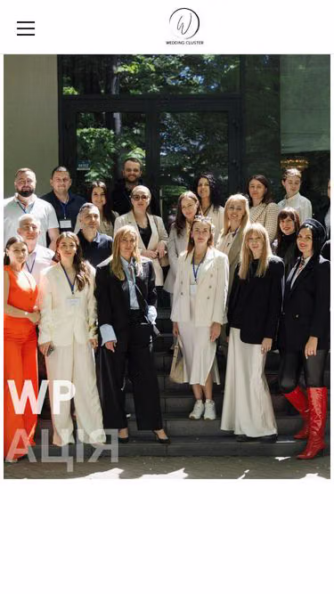 Screenshot of wwp.com.ua
