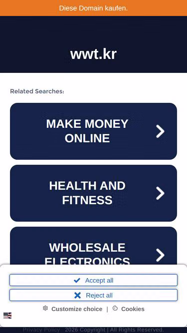 Screenshot of wwt.kr