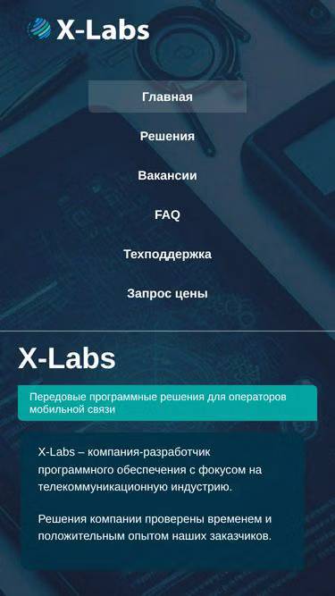 Screenshot of x-labs.ru
