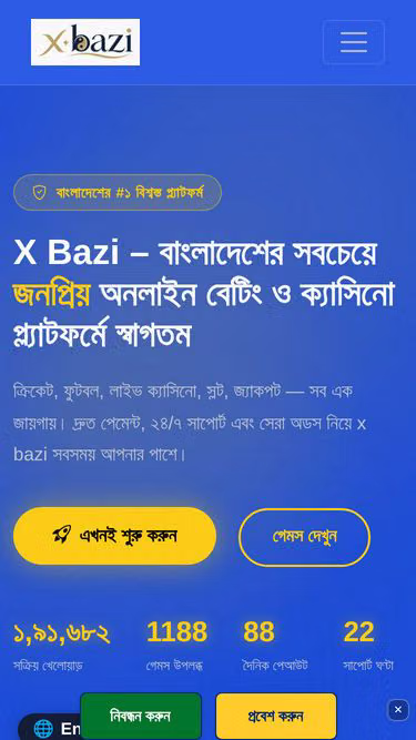 Screenshot of xbazi.click