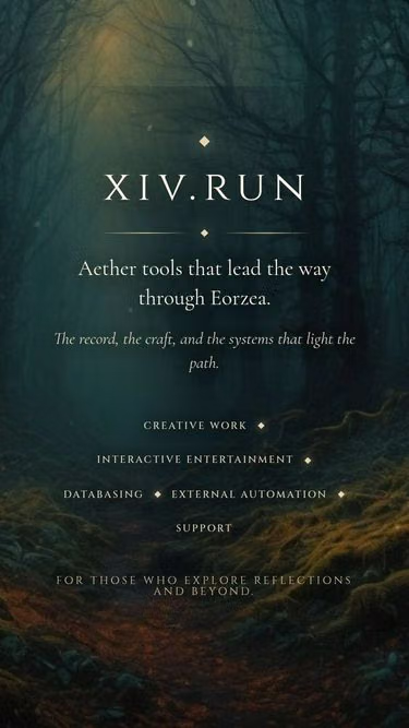 Screenshot of xiv.run