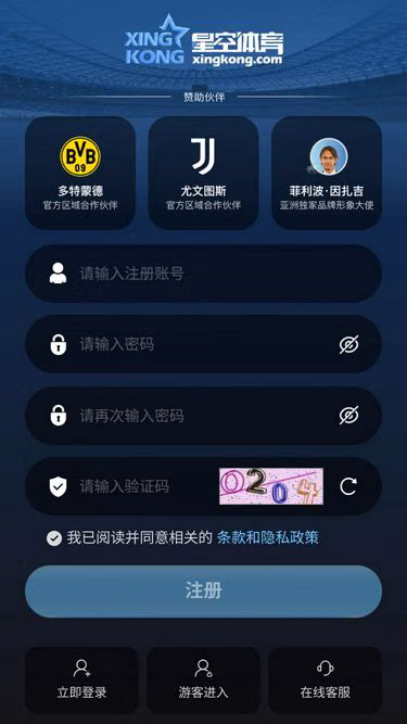 Screenshot of xk88.vip