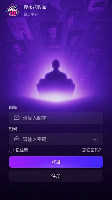Screenshot of xmax.vip