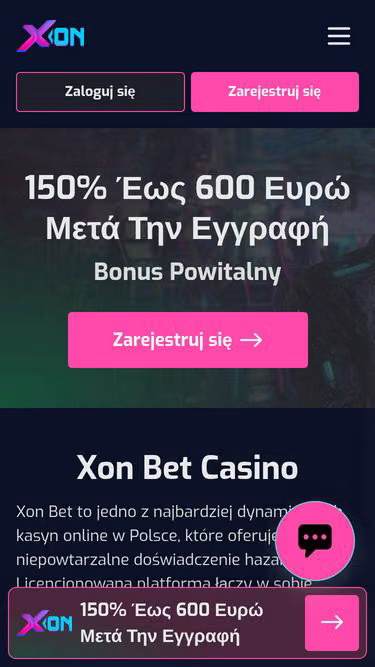 Screenshot of xon-bet.win