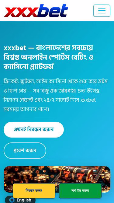Screenshot of xxxbet.vu
