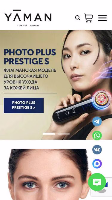 Screenshot of ya-man.ru