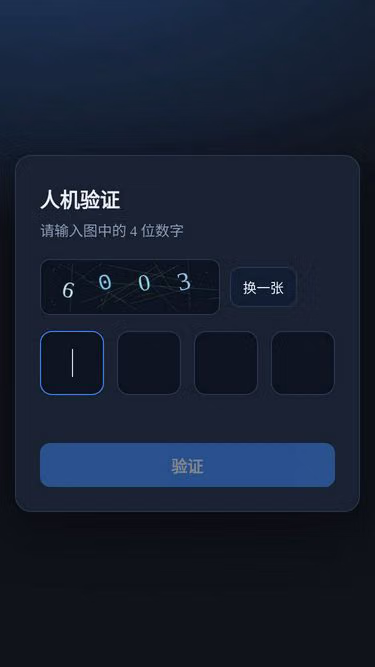 Screenshot of ya88.cc