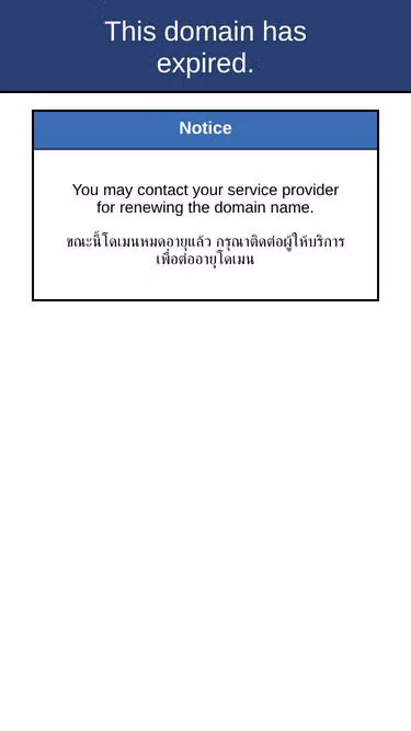 Screenshot of yami.co.th