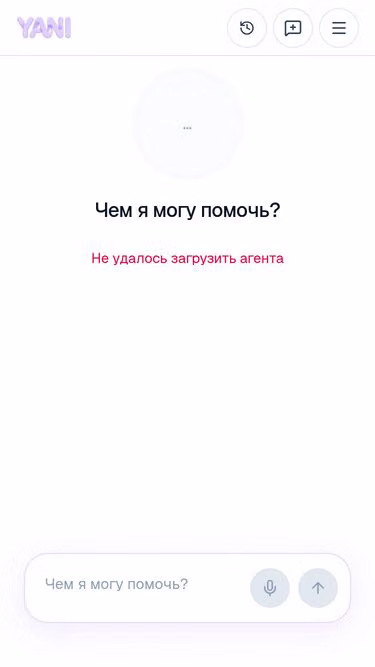 Screenshot of yani.by