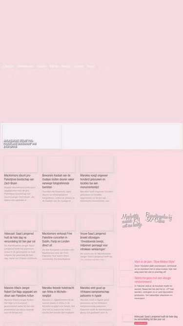 Screenshot of yasmina.nl