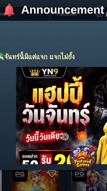 Screenshot of yn9.site