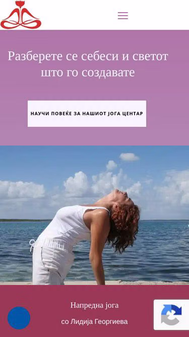 Screenshot of yoga.com.mk