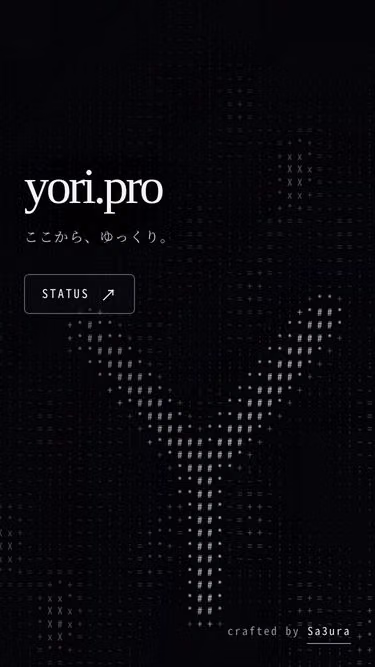 Screenshot of yori.pro