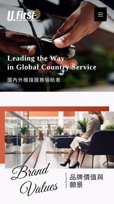 Screenshot of youfirst.com.tw