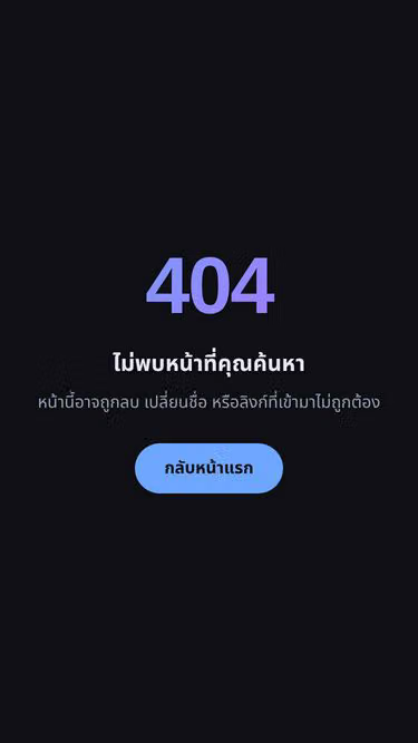 Screenshot of youwin88.blog
