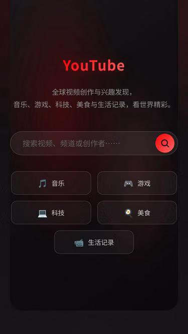 Screenshot of ytb.hl.cn