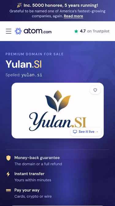 Screenshot of yulan.si