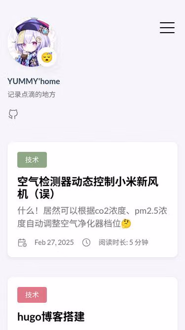 Screenshot of yumy.top