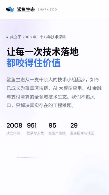 Screenshot of yun.xyz