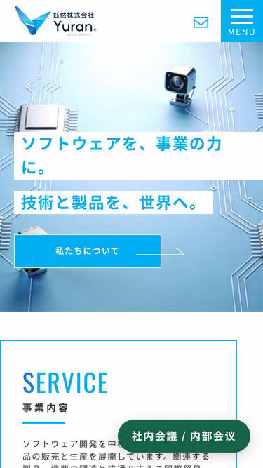 Screenshot of yuran.co.jp