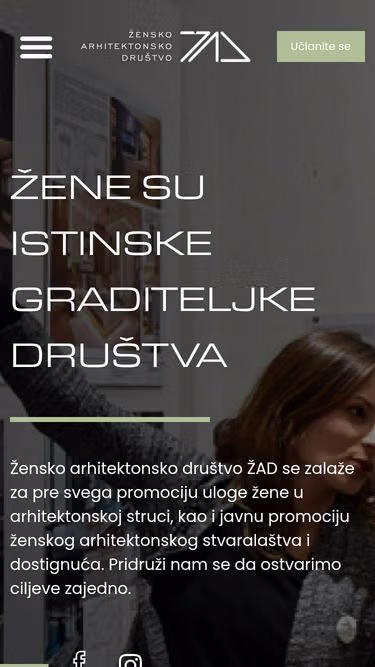 Screenshot of zad.rs