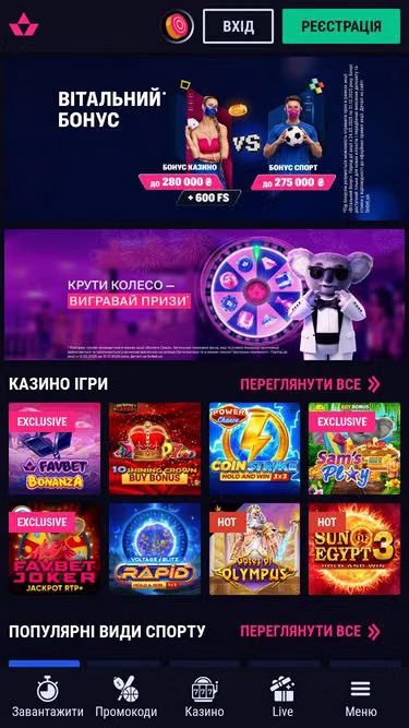 Screenshot of zagorod.net