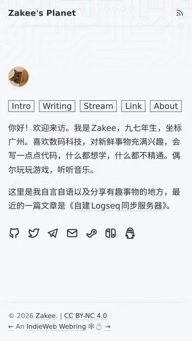 Screenshot of zak.ee