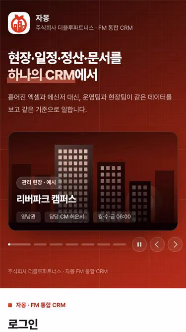 Screenshot of zam.ong