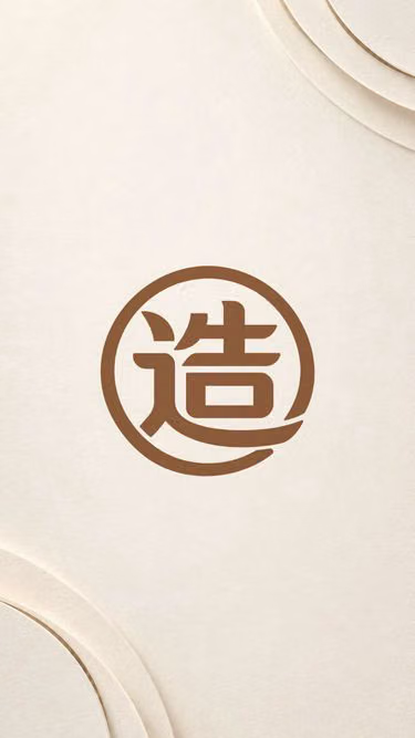 Screenshot of zao.tools