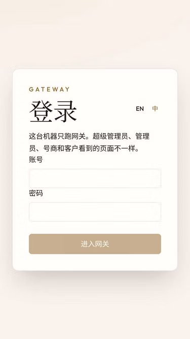Screenshot of zars.store