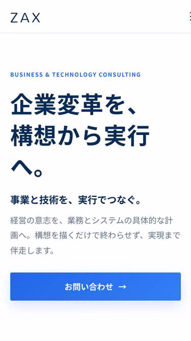 Screenshot of zax.bz