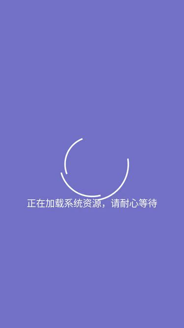 Screenshot of zax.sale