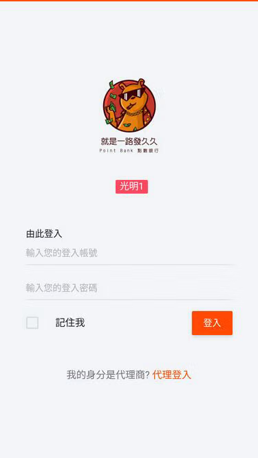 Screenshot of zb1.xyz