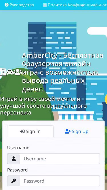 Screenshot of zeps.eu