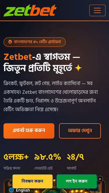 Screenshot of zetbet.vu