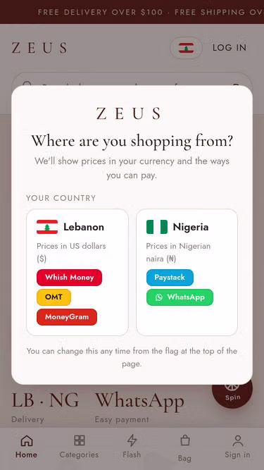 Screenshot of zeus.deals