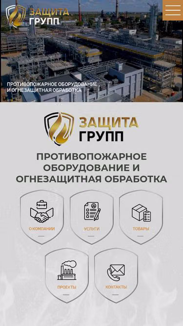 Screenshot of zgroup.by