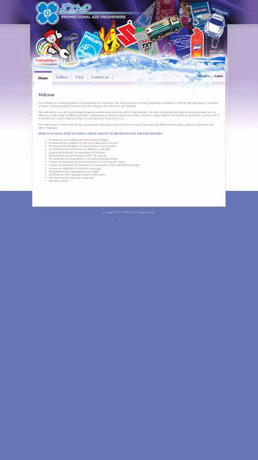 Screenshot of zif.bg