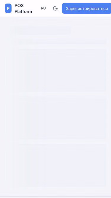 Screenshot of zippi.uz
