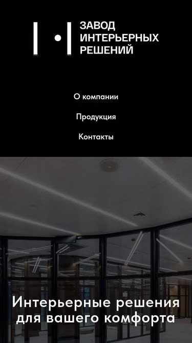 Screenshot of zir.su