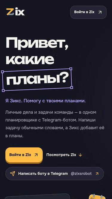 Screenshot of zxc.uz