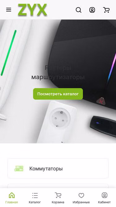 Screenshot of zyx.moscow