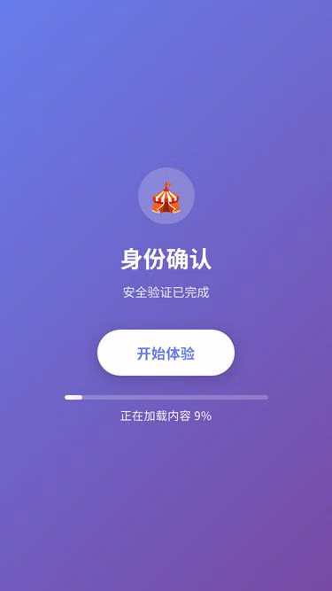 Screenshot of zz44.xyz
