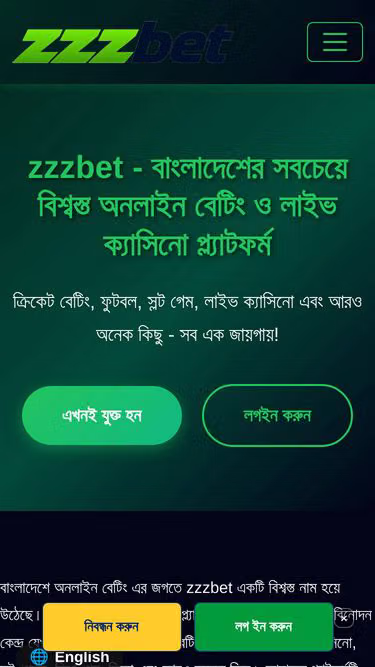 Screenshot of zzzbet.onl