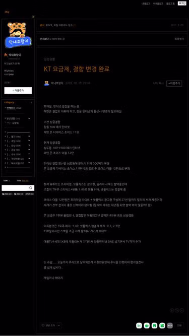 Screenshot of zzzz.page